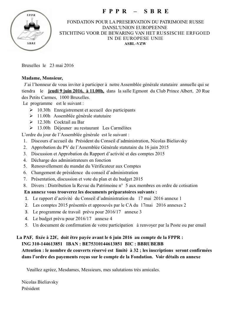 Invitation. Assemblée Générale FPPR. Fondation pour la Préservation du Patrimoine russe en Union Européenne. 2016-06-09